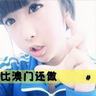 dayz fishing kasino online royal panda [Kansai]Kyoto Sangyo Dai anggota terdaftar 22 slotmania88 terlambat